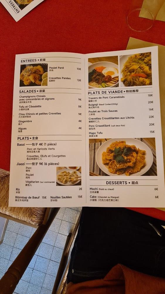 Chez Long - Menu Image 3